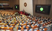 정치인은 ‘언제, 어떻게’ 퇴장해야 하는가