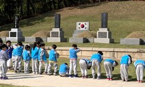 [포토에세이] 고맙습니다 / 강재훈