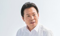 “문재인 물어뜯고 싶다”…전 청주시의회 의장 막말 파문