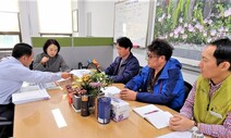 ‘새 진주의료원’ 설립 공론화 시작부터 시각차?