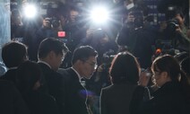 ‘실험실 견학’ ‘수초에 물 주기’…공소장으로 본 조국 딸의 ‘스펙쌓기’