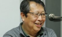 “출판계 도움으로 20년 개근했으니 ‘1000호’까지 계속 내야죠”