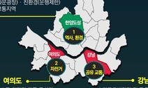 내년 서울 4대문 안 ‘반값’ 녹색버스 다닌다