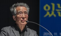 “문화전당이 ‘5·18 기억 공간’으로 부활하길 기대해요”