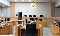 22명 사상 ‘진주 아파트 참사’…검 “사형”, 변호인 “무기징역”