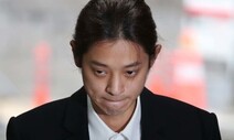 [속보] ‘불법촬영·집단성폭행’ 가수 정준영, 징역 6년 실형 선고