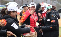 박인비 인비테이셔널…KLPGA가 LPGA 눌렀다