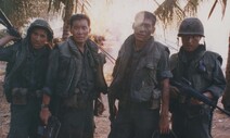 군부가 미화했던 베트남전쟁의 본질을 파고든 첫 한국 영화