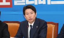 [아침햇발] 2004년 국가보안법 파동의 교훈 / 백기철