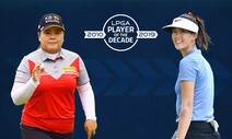 LPGA ‘최고선수’ 팬 투표…박인비·박성현 8강 격돌