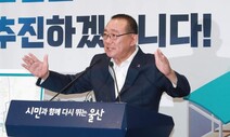 송철호 울산시장 “김기현 측근 비리 최초 제보자, 송병기인줄 전혀 몰랐다”