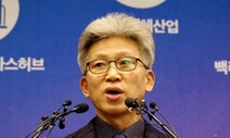 송병기 부시장 누구? 송철호 시장과 2003년에 처음 알아