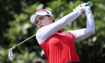 이다연 KLPGA 2020 시즌 개막전 우승