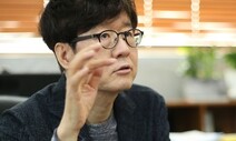 PD출신 주철환 교수 “멘탈갑 안 되면 구하라 된다” 수업중 막말