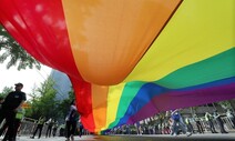 [한채윤의 비온 뒤 무지개] 거짓 프레임에 맞서는 방법