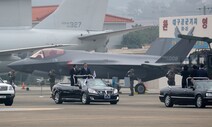 공군, F-35A 전력화 행사 공개하지 않기로 “전략자산 보안”