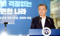 비급여에 힘 빠진 ‘문재인 케어’…건보 보장률 1.1%p만 증가