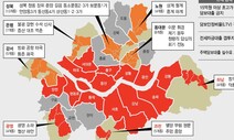 서울 13개구+5개구 37개동, 경기 13개동…분양가상한제 대폭 확대