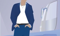 [삶의 창] 옷 주머니 안에 무언가 있다 / 이명석