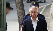 민주당 ‘양승태 사법농단 폭로’ 이수진 판사 영입 검토