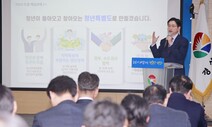김경수 지사 “진주권 공공의료 확충 방안 모든 가능성 열려있다”