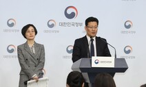 [박권일, 다이내믹 도넛] 감염병보다 치명적인
