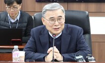 이종석 “비핵화 방법론 미국 독점…스냅백 전제로 제재 완화해야”