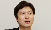 김해영, 문희상 아들 겨냥 “자녀 공천, 국민정서상 납득 어려워”