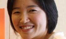 [세상읽기] 인간의 끝, 인간의 최전선 / 홍은전