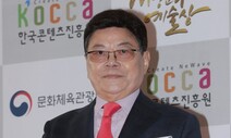 입 속에 온갖 소리 담았던 ‘원맨쇼 1인자’ 잠들다