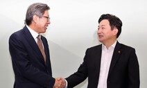 혁통위, 이번엔 원희룡 지사에 ‘러브콜’