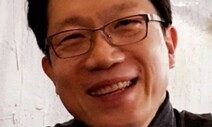 [세상읽기] 정치 과열 시대의 정치 / 신진욱