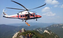 멈춘 ‘경기도 닥터헬기’ 대신 소방헬기 뜬다