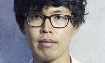 [공감세상] 알바니아만도 못하면서 / 손아람