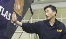 [사설] 정부정책이 부른 ‘외상센터’ 갈등, 정부가 풀어야