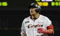 김태균, 한화와 1년 10억원에 FA 계약…“도전한다는 마음가짐”