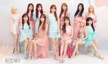 엠넷 ‘프로듀스 48’ 출신 아이즈원, 2월 활동 재개