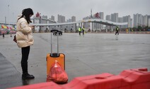 외교부, 중국 우한 등 후베이성 ‘철수권고’