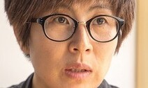 [세상읽기] 어느 모녀의 가난한 서류 / 박진
