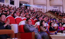 김정은 고모 김경희, 남편 장성택 처형 뒤 첫 공개활동