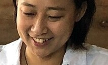 [지역에서] 미술관, 사라진 제주 풍경을 품다 / 이나연