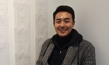 멈춤 버튼 누르고 난생처음 쓴 말 “행복하다”