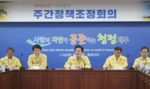 요우커들 즐겨 찾는 제주도, ‘신종 코로나’ 비상