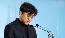 ‘미투’ 폭로에 원종건 불출마…‘이벤트 영입’ 민주당 타격