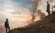 뮤지컬 ‘귀환’ 일부 취소, ‘더 청춘’ 연기…신종코로나 불안감 확산