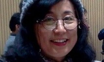 [주주통신원의 눈] &lt;한겨레:온&gt; 창간 5년을 맞으며 / 김미경