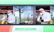[사설] 정부 ‘엇박자 대응’이 불신과 공포 키운다