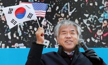 ‘혐의 10여개’ 전광훈 한기총 회장 연임…기립박수 선출