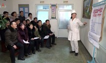 “국경봉쇄 후 북한에 머물던 중국인 일부 훈춘·단둥 통해 귀국”