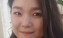 [세상읽기] 내가 그들의 사회안전망이다 / 류영재